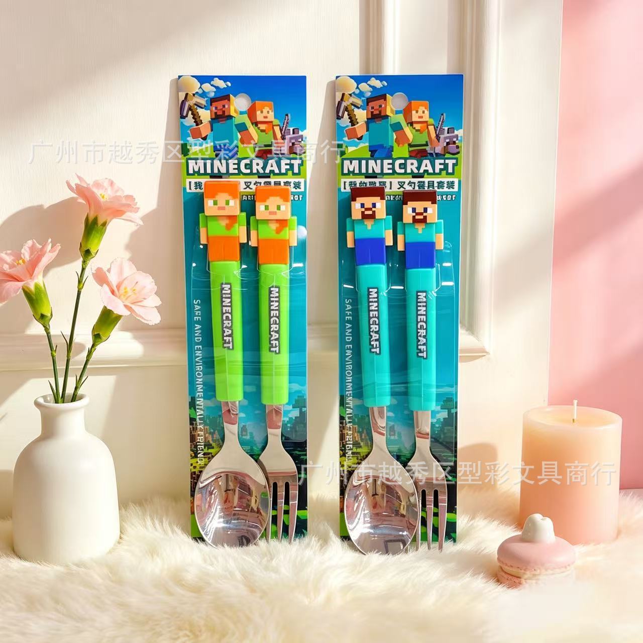 Weaning Spoon Set - Kids Funny Fork Spoon Set ABS