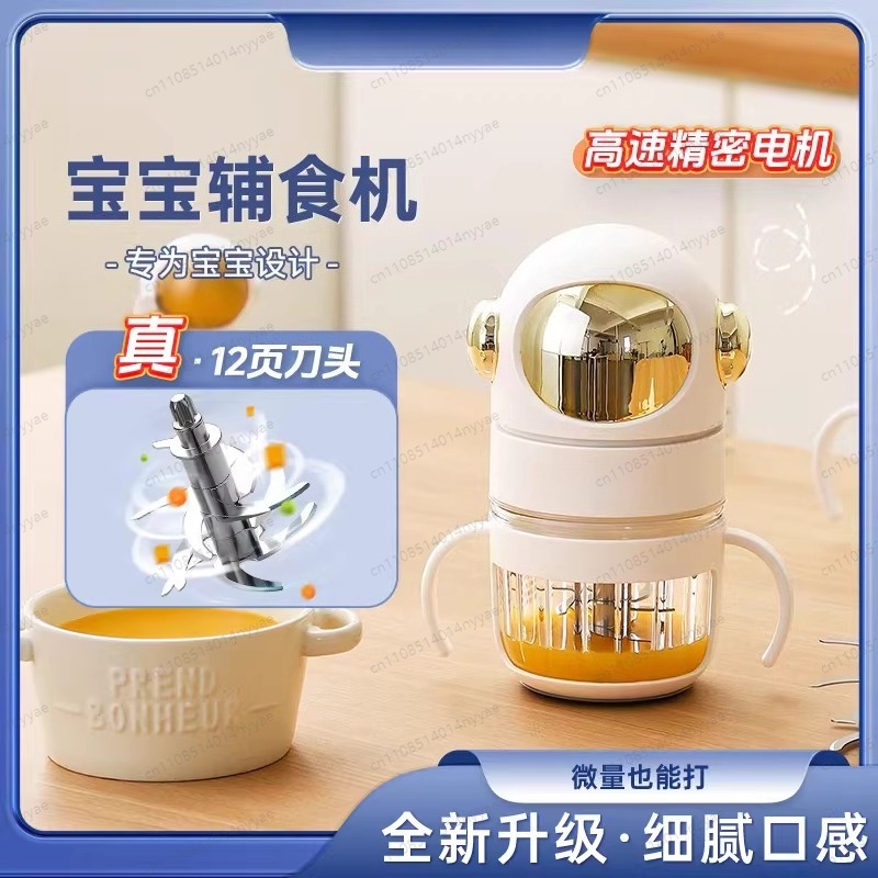 Baby Food Maker, Electric Stea - Baby Food Maker And Steamer review and price