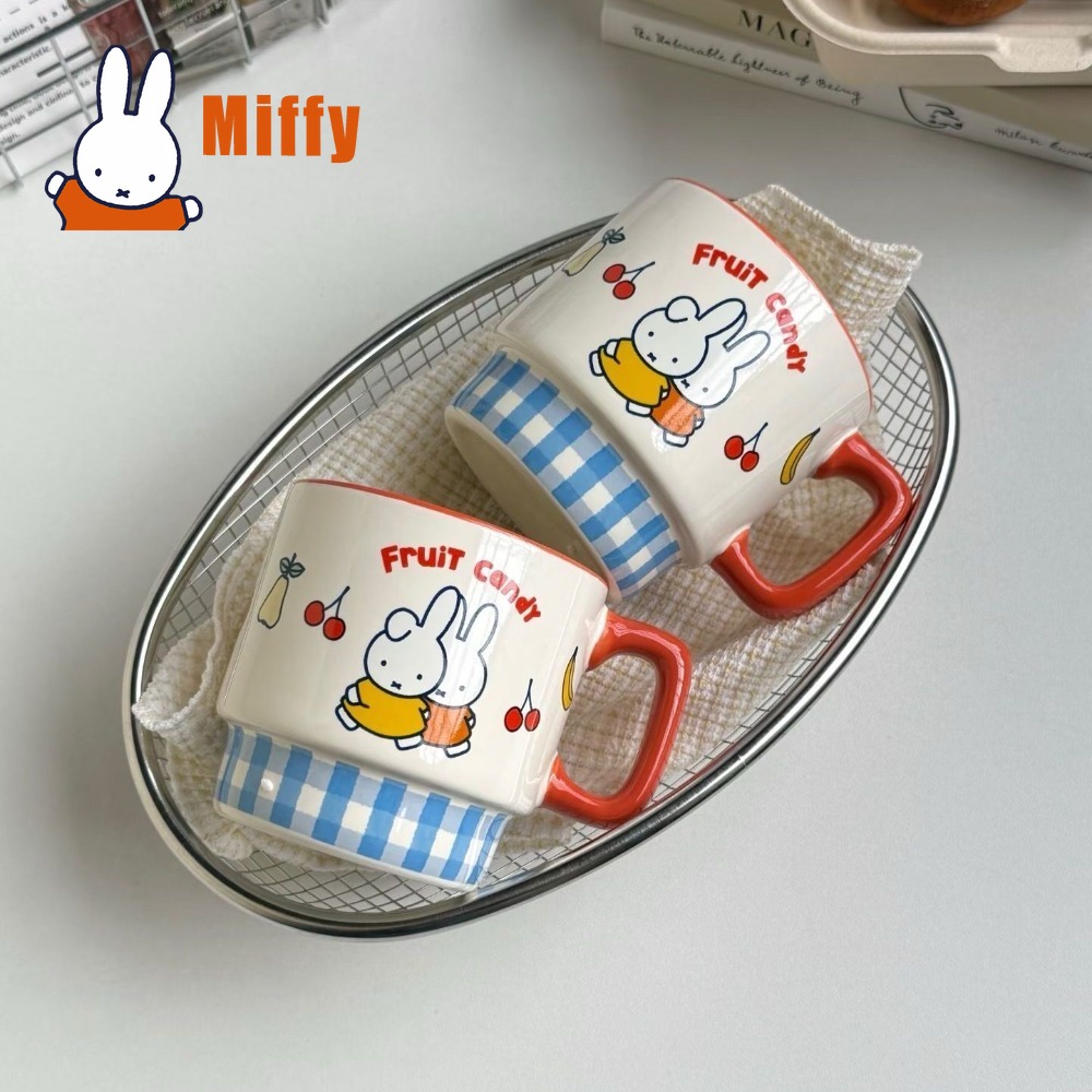 Kawaii Miffy Ceramic Mug Cute  - Baby Food Oatmeal review and price