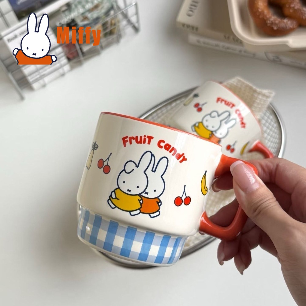 Kawaii Miffy Ceramic Mug Cute  - Baby Food Oatmeal review and price