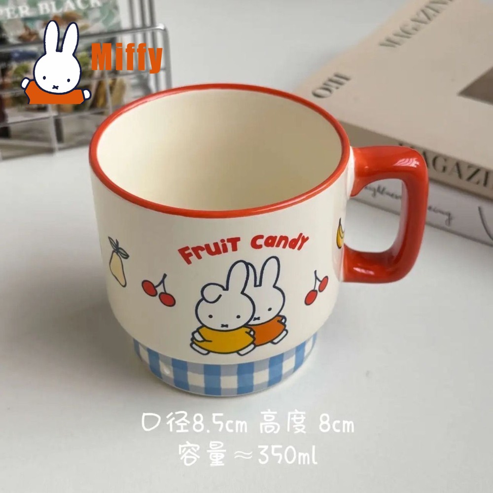 Kawaii Miffy Ceramic Mug Cute  - Baby Food Oatmeal review and price