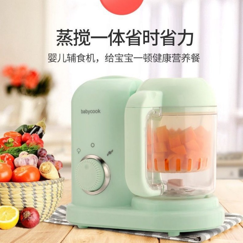 2025 Baby Feeding Food Maker S - Baby Food Maker And Steamer review and price