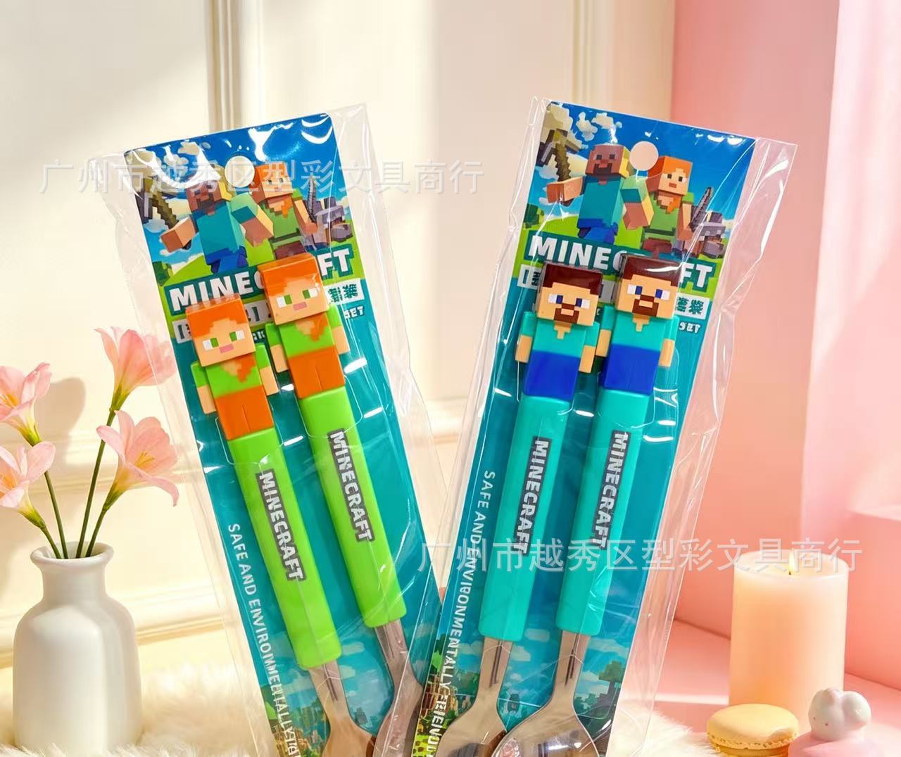 Kids Funny Fork Spoon Set ABS  - Weaning Spoon Set review and price