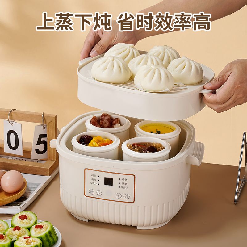 Ceramic Electric Steamer Pot f - Baby Food Maker And Steamer review and price
