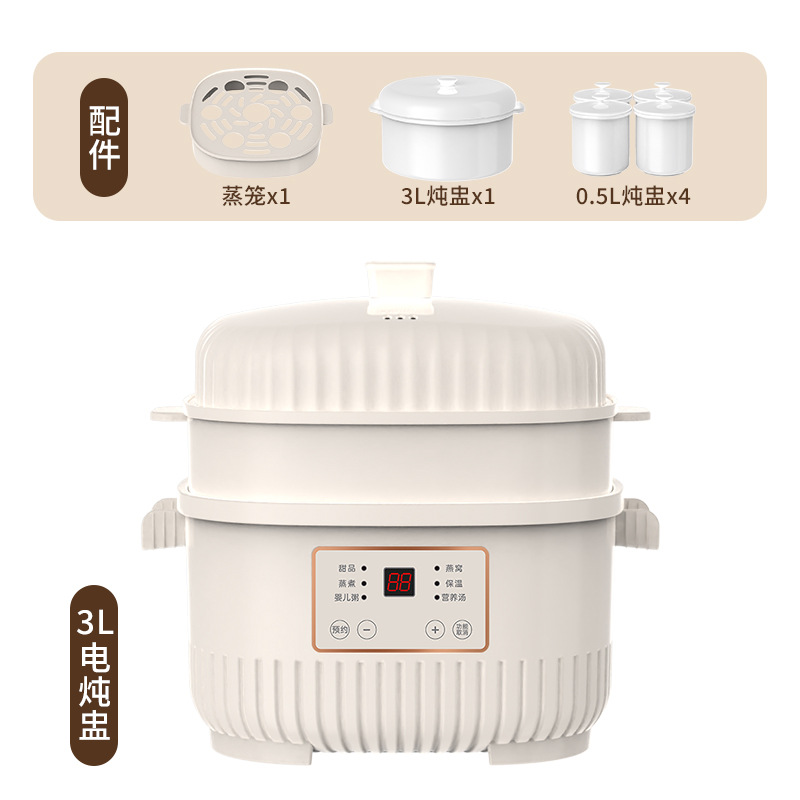 Ceramic Electric Steamer Pot f - Baby Food Maker And Steamer review and price