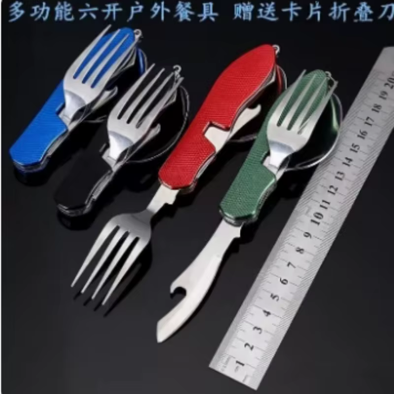 Foldable Stainless Steel Cutle - Weaning Spoon Set review and price