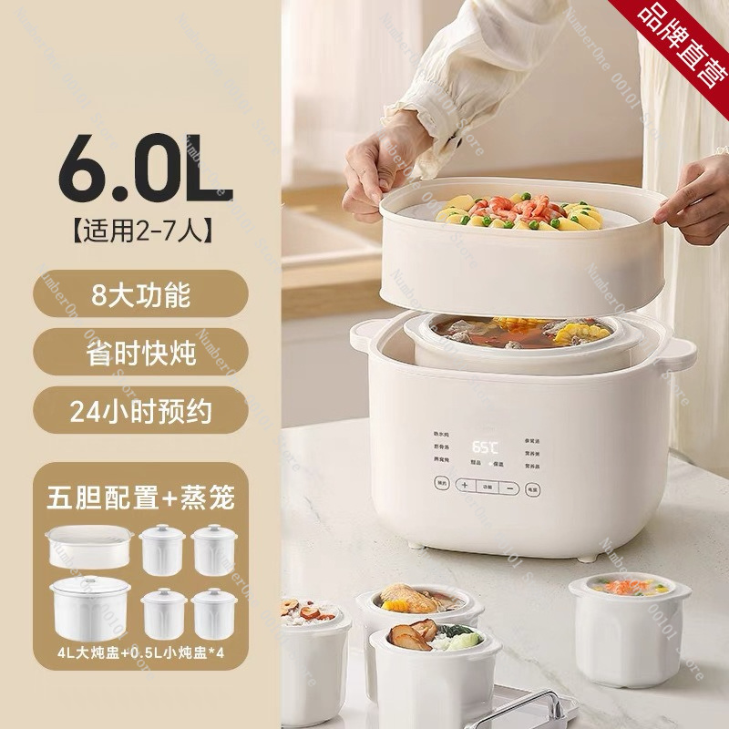 Electric Stew Pot Double Boile - Baby Food Maker And Steamer review and price
