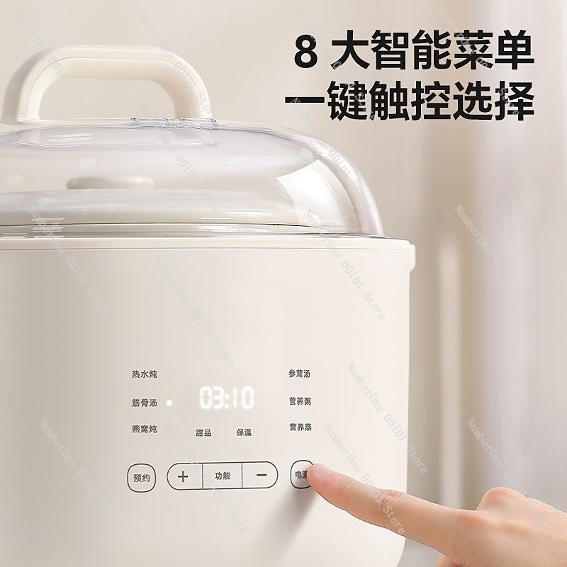 Electric Stew Pot Double Boile - Baby Food Maker And Steamer review and price