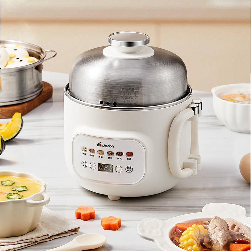 1.6L Electric Cooking Pot Mult - Baby Food Steamer review and price